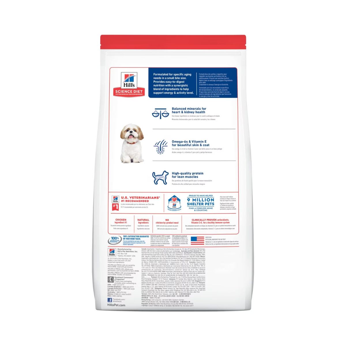 Hills SD Canine 7+ small bites Senior2