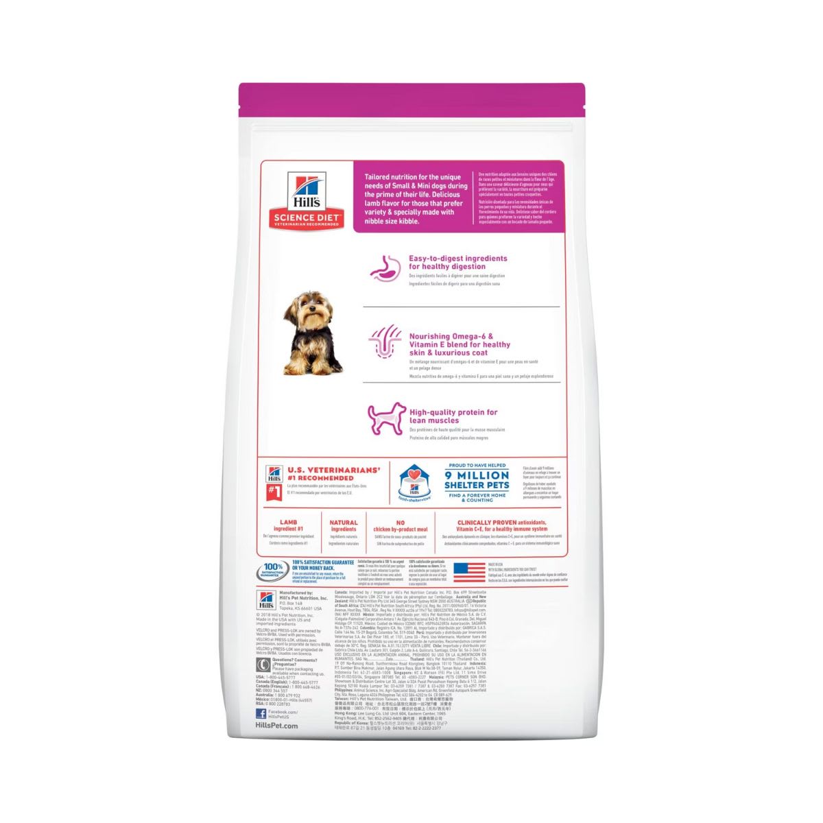 Hills SD Canine Adulto Lamb Small Paws 2 kg2