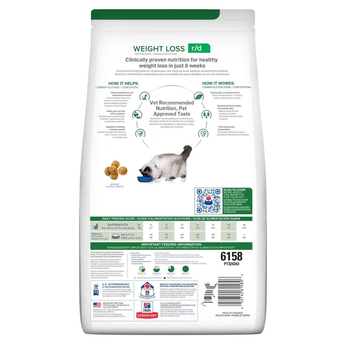 Hills PD Feline r/d 1.8 kg2