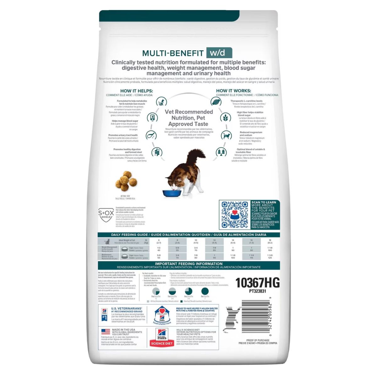 Hills PD Feline w/d 1.8 kg2