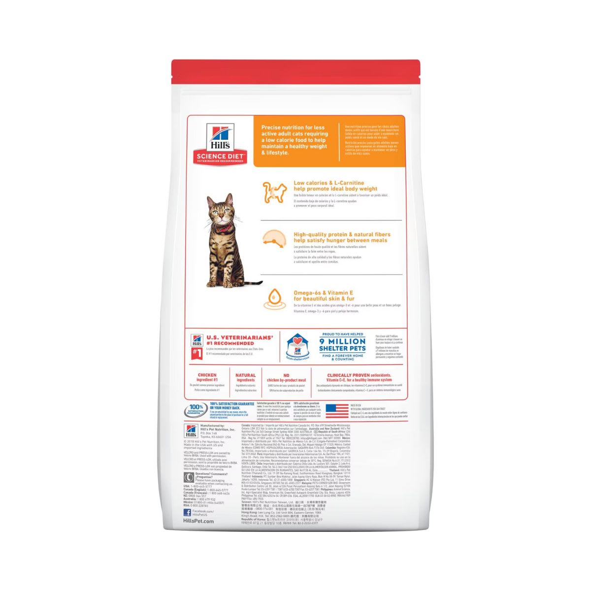 Hills SD Feline Adult Light 1.8 kg2