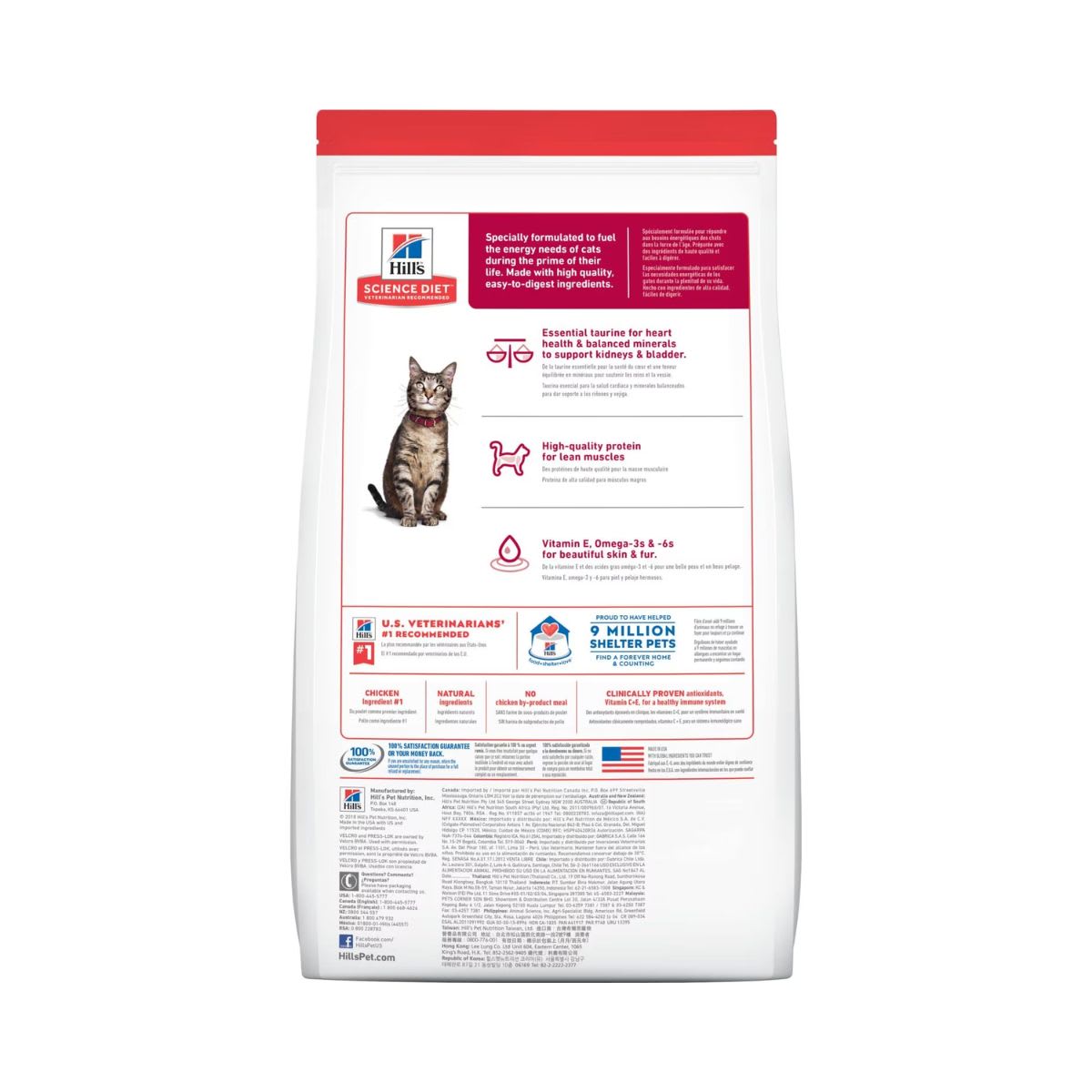 Hills SD Feline Adult2