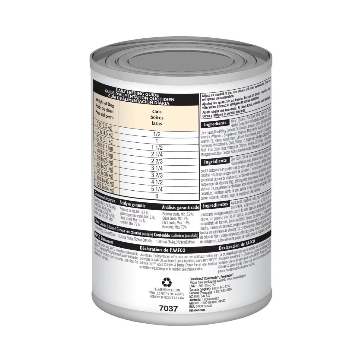 Hills SD Canine Adulto pollo lata 369 g2