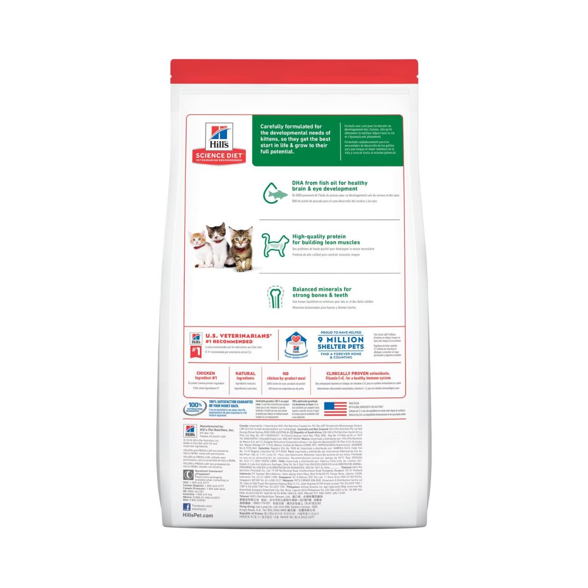 Hills SD Feline Kitten chicken2