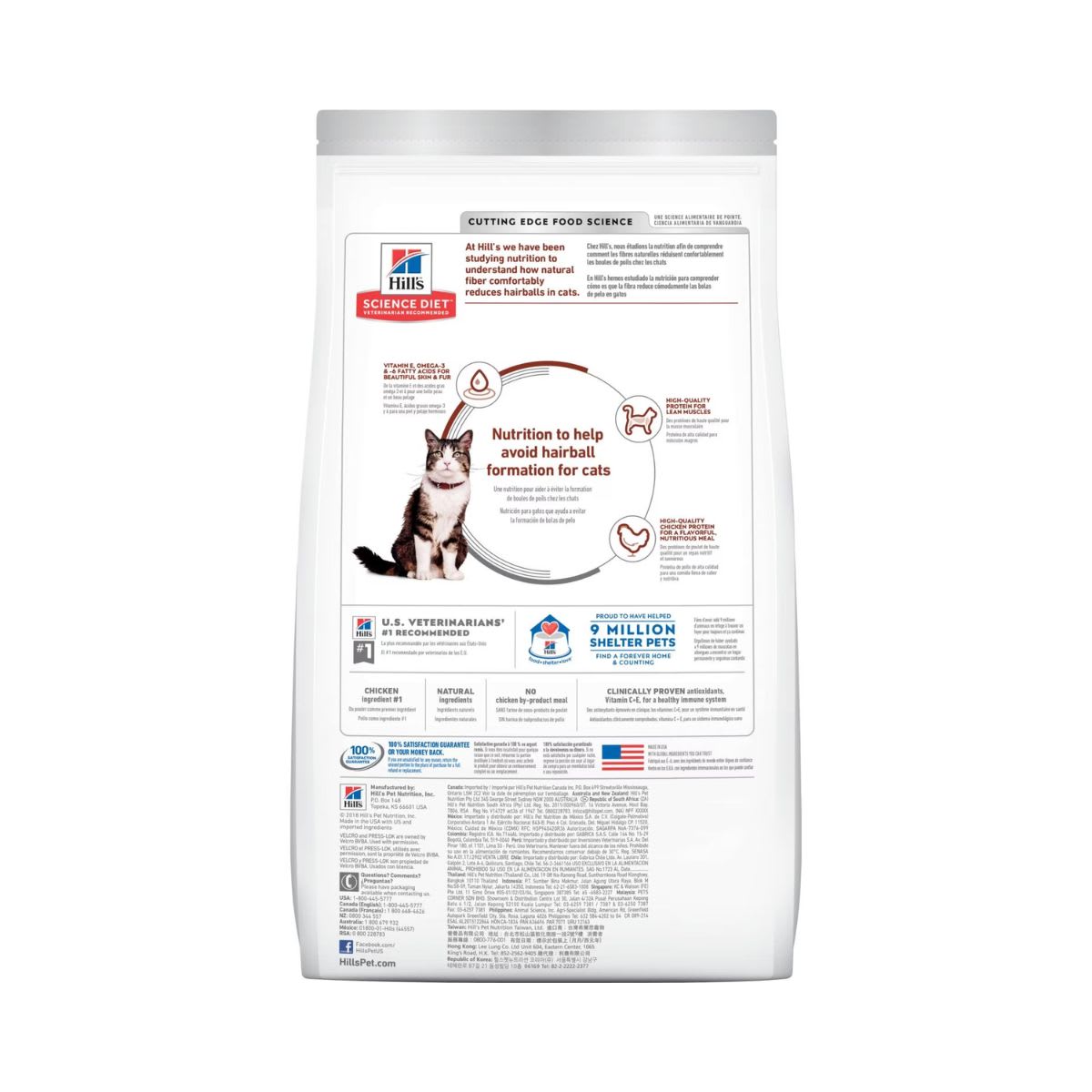 Hills SD Feline Hairball Control Adult2