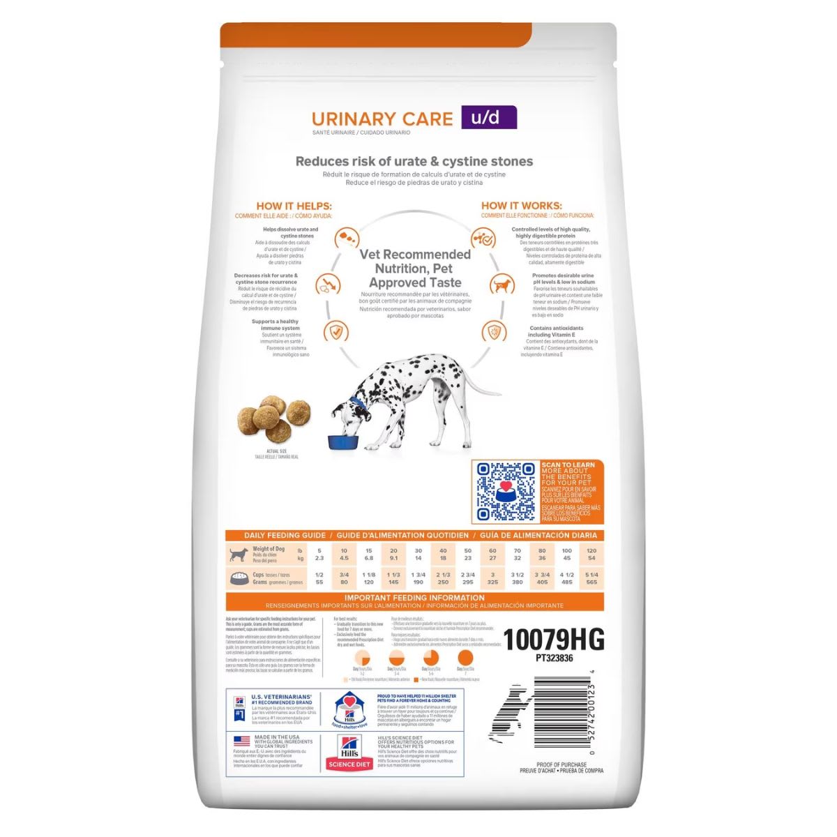 Hills PD Canine u/d 3.9 kg2