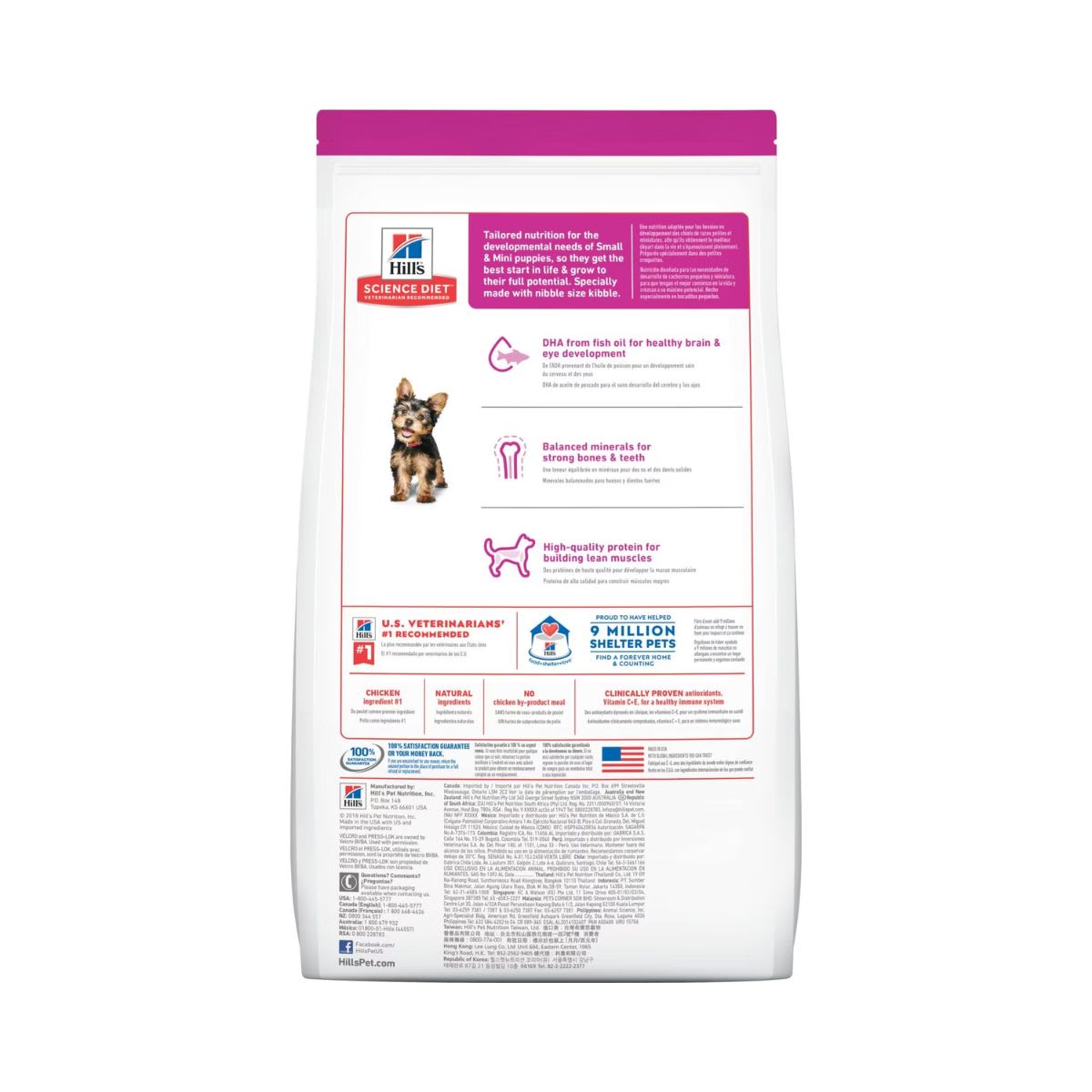 Hills SD Canine Puppy Small Paws 2 kg2
