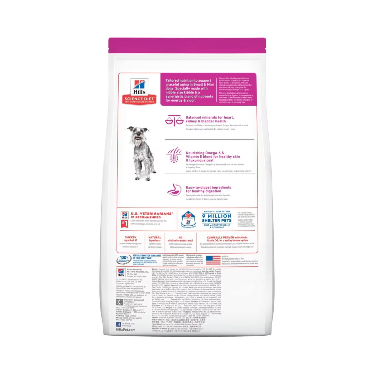 Hills SD Canine 7+ Active Longevity Small Paws 2 kg2