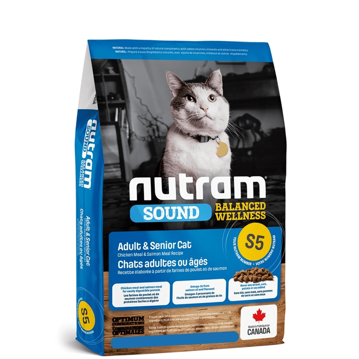 Nutram S5 Sound Adult & Senior Cat 2 kg2