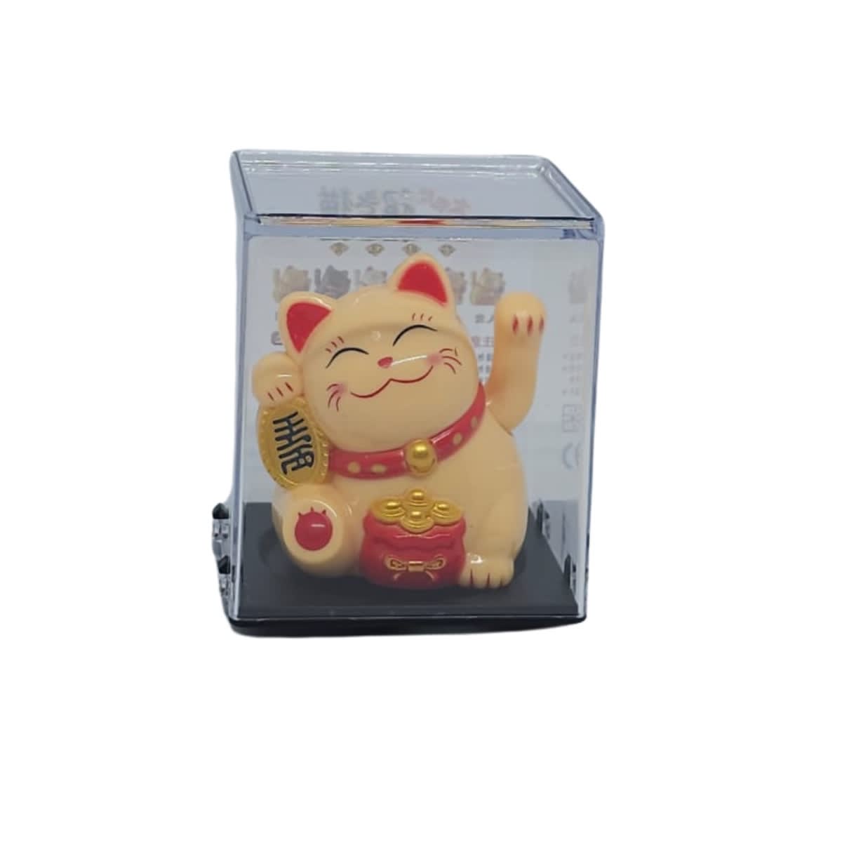 Gato de la fortuna amarillo2