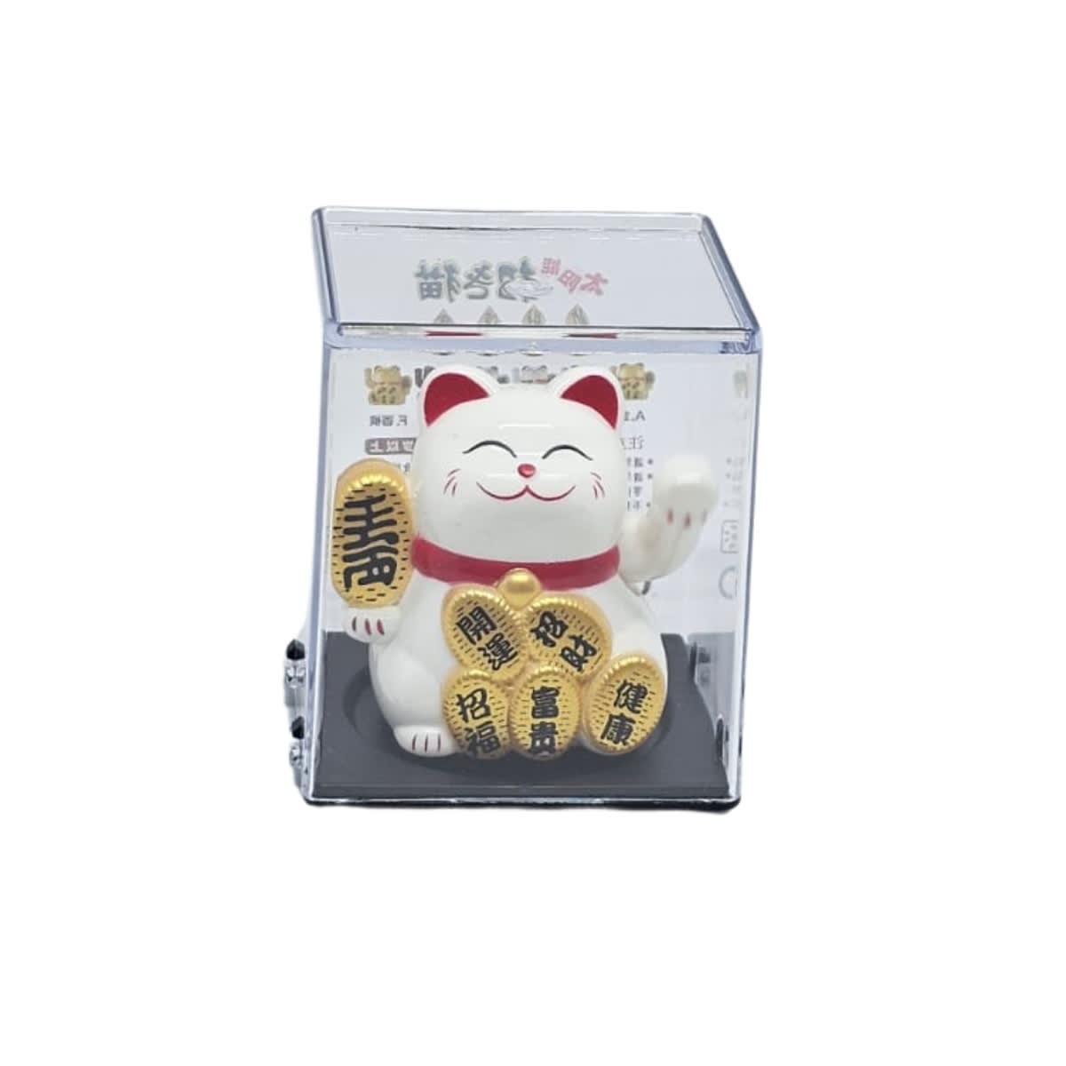 Gato de la fortuna con monedas2