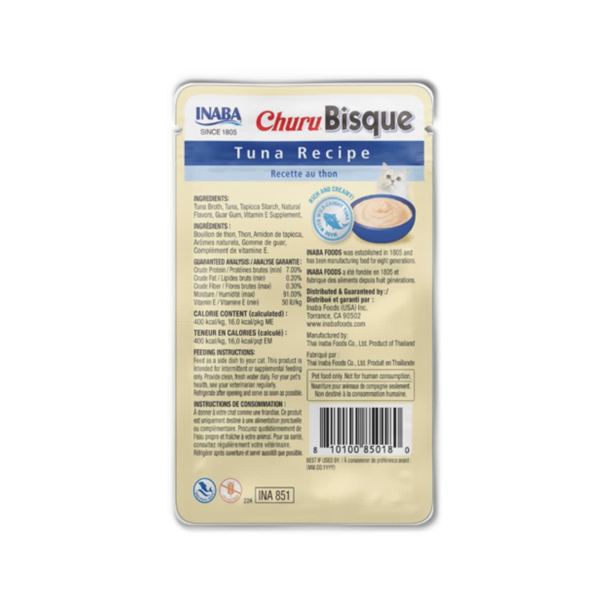 CHURU CAT BISQUE TUNA RECIPE 40 GR2