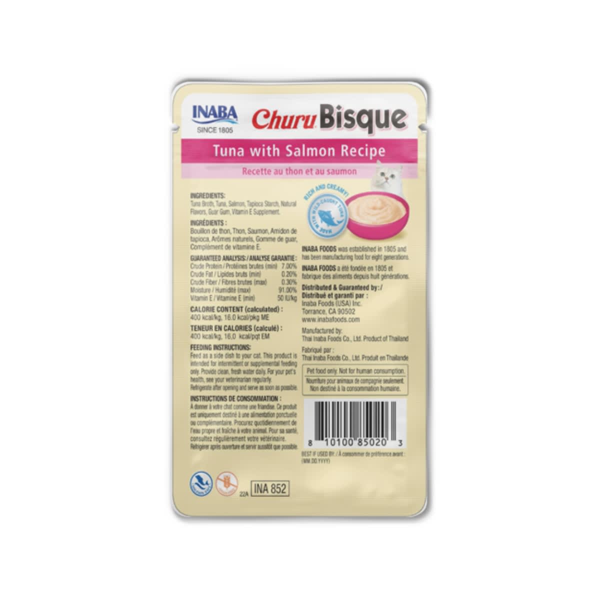 CHURU CAT BISQUE TUNA SALMON 40 GR2