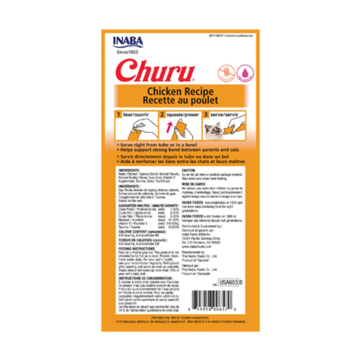 Churu Chicken recipe x 4 tubos2