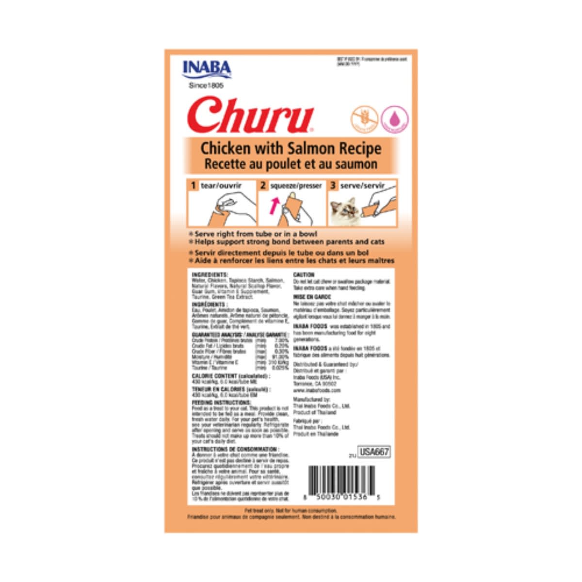 Churu Chicken with Salmon Recipe x 4 tubos2