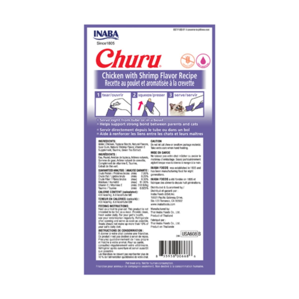 Churu Chicken with shrimp recipe x 4 tubos2