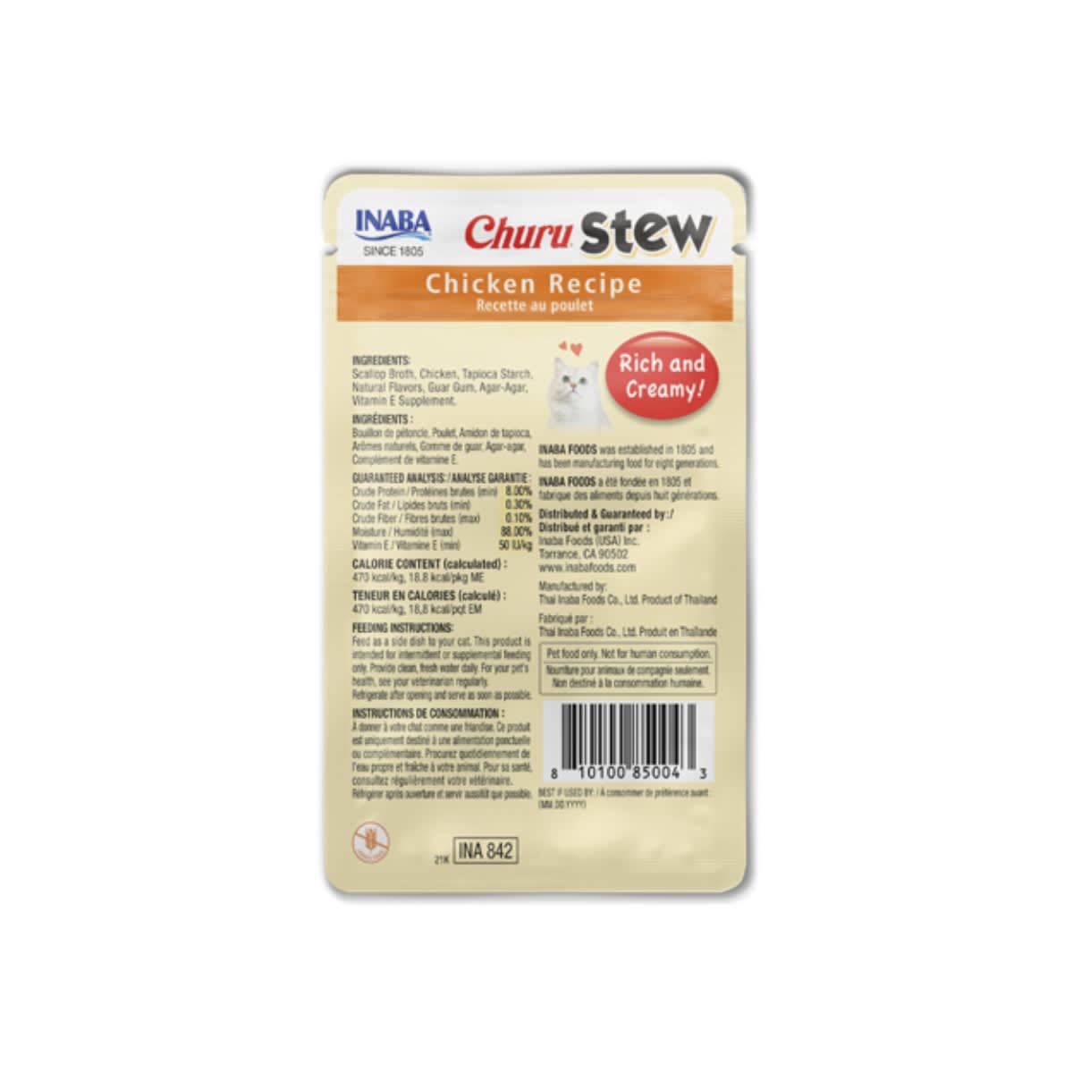 CHURU CAT STEW CHICKEN TUNA 40 GR2