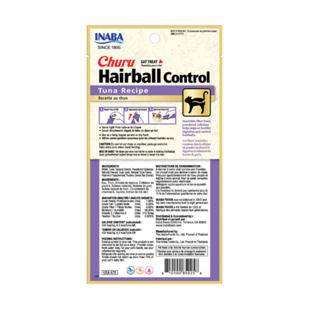 CHURU CAT TUNA RECIPE HAIRBALL CONTROL X 4 TUBOS2