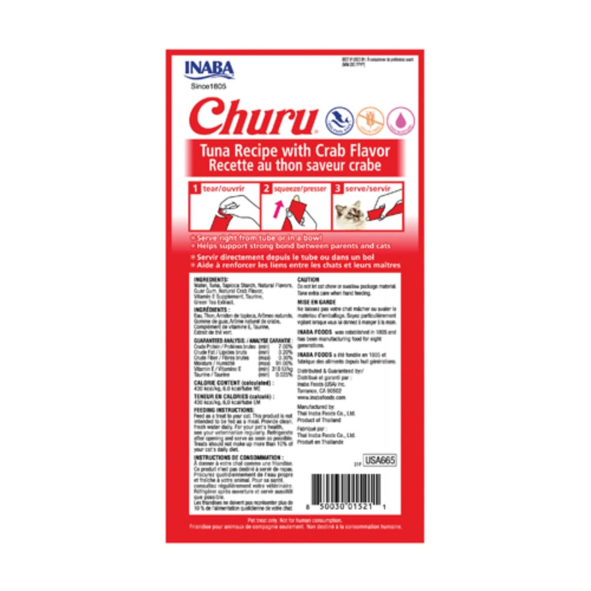 Churu Tuna with Crab recipe x 4 tubos2