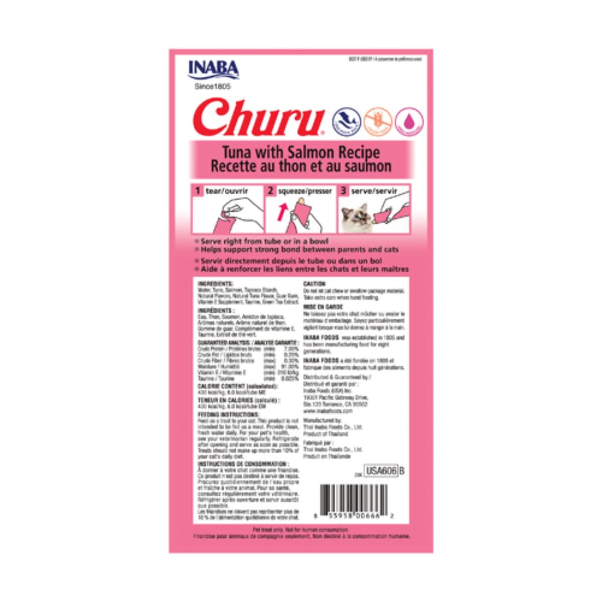 Churu Tuna with salmon recipe x 4 tubos2