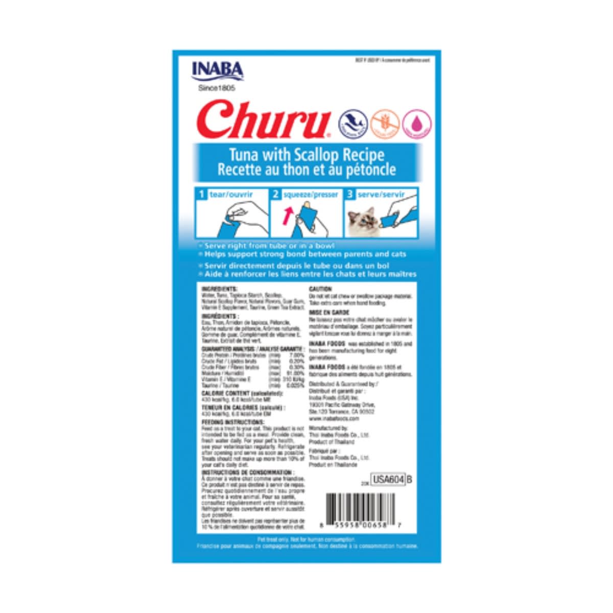 Churu Tuna with scallop recipe x 4 tubos2