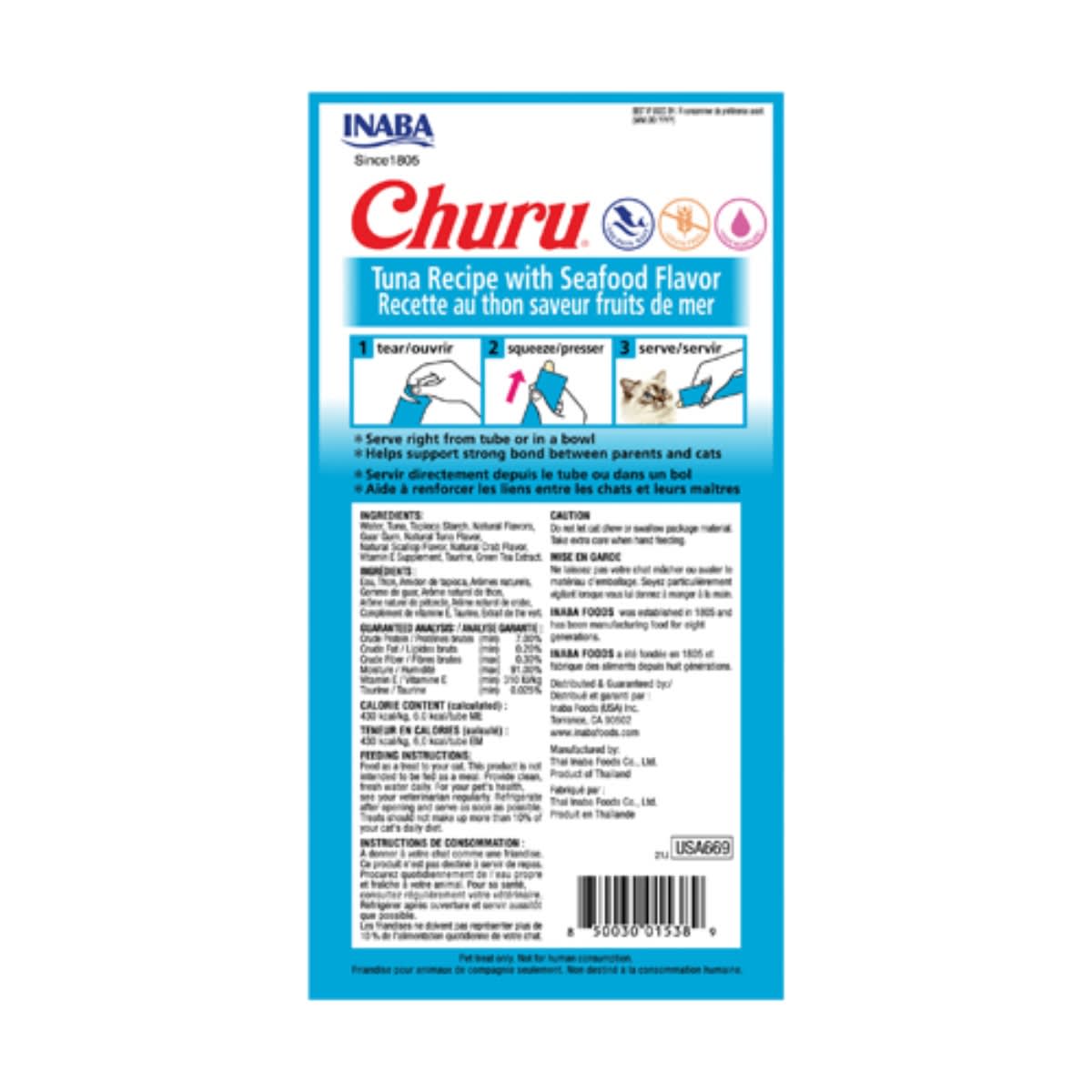 Churu Tuna with Seafood recipe x 4 tubos2