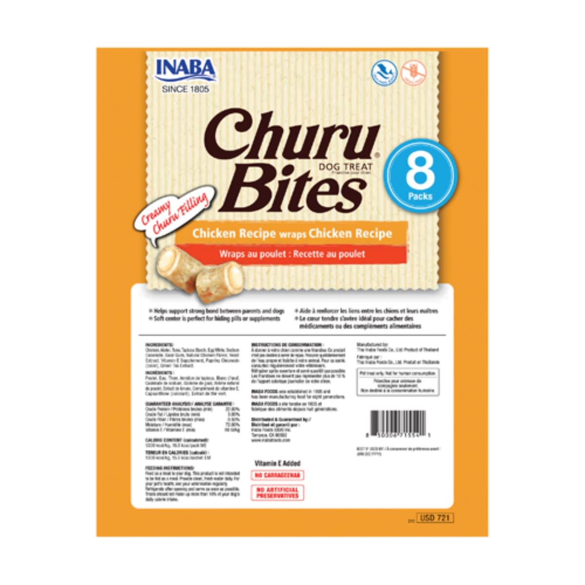 CHURU DOG BITES WRAPS CHICKEN RECIPE X 8 UND2