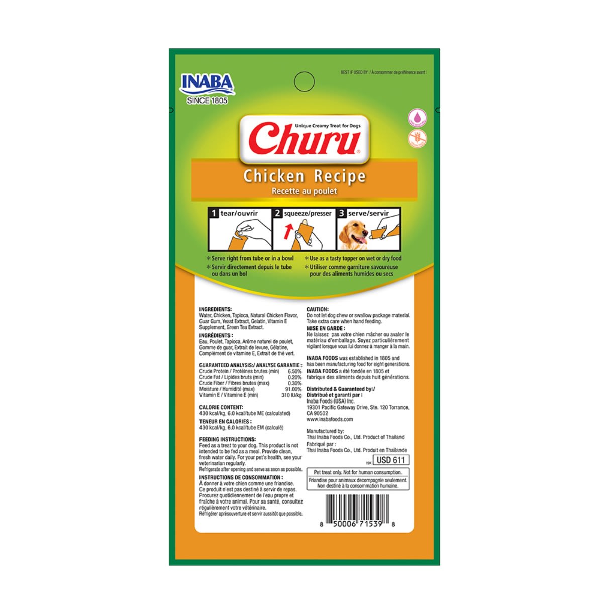 CHURU DOG CHICKEN 14 GR 4 TUBES2
