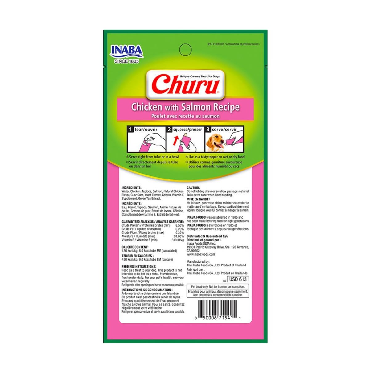 CHURU DOG CHICKEN AND SALMON 14GR 4 TUBES2