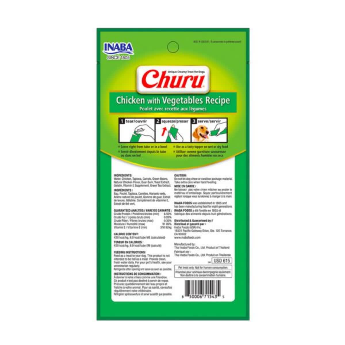 CHURU DOG CHICKEN VEGETABLES 14GR 4 TUBES2