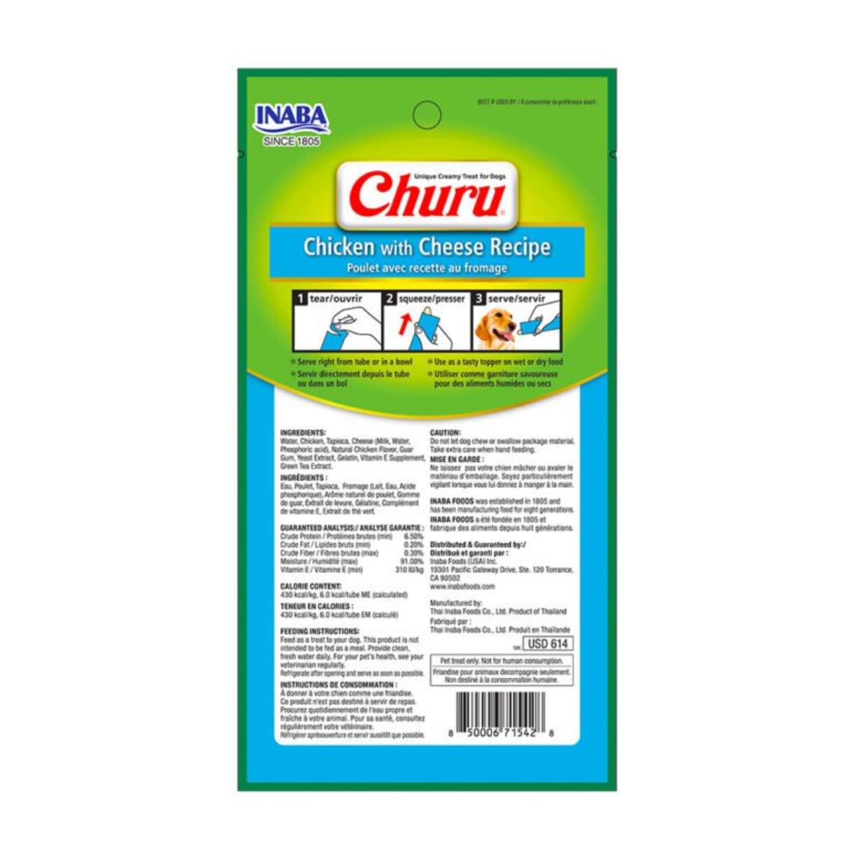 CHURU DOG CHICKEN AND CHEESE 14GR 4 TUBES2