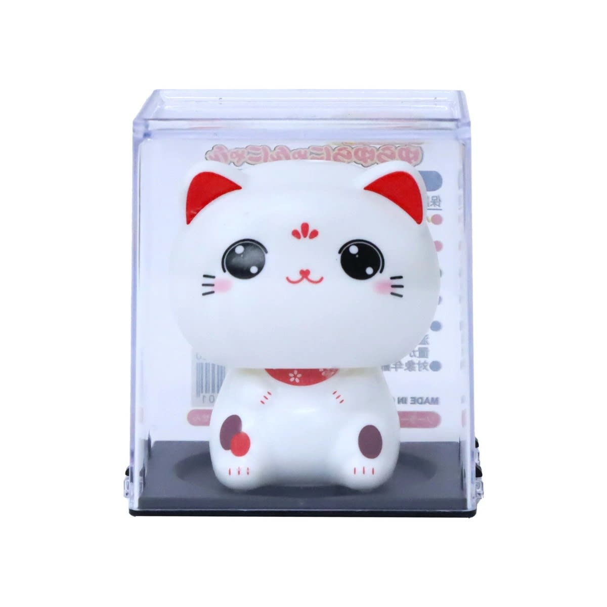 GATO DE LA FORTUNA OJOS ABIERTOS MINI2