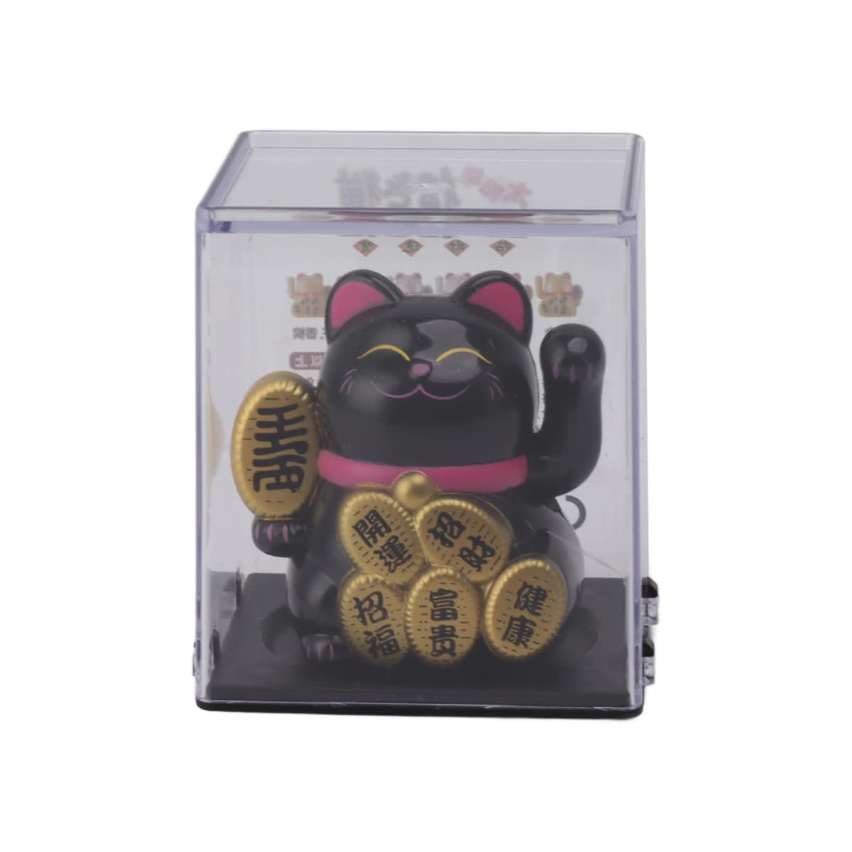 Gato de la fortuna con monedas4