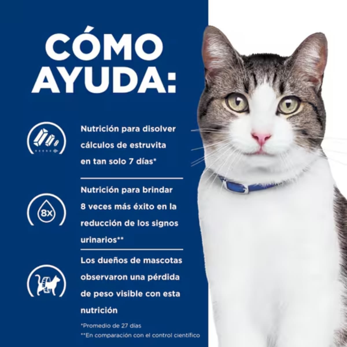 HILLS PD FELINE C/D+METABOLIC 6.35 LB (2.9 K)5