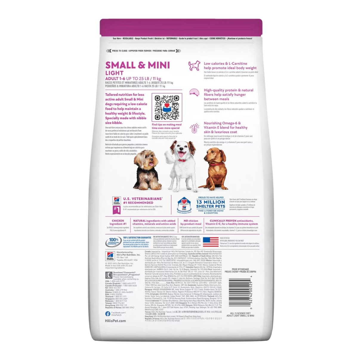 HILLS SD CANINE ADULT LIGHT SMALL & MINI 4.5 LB (2 KG)2