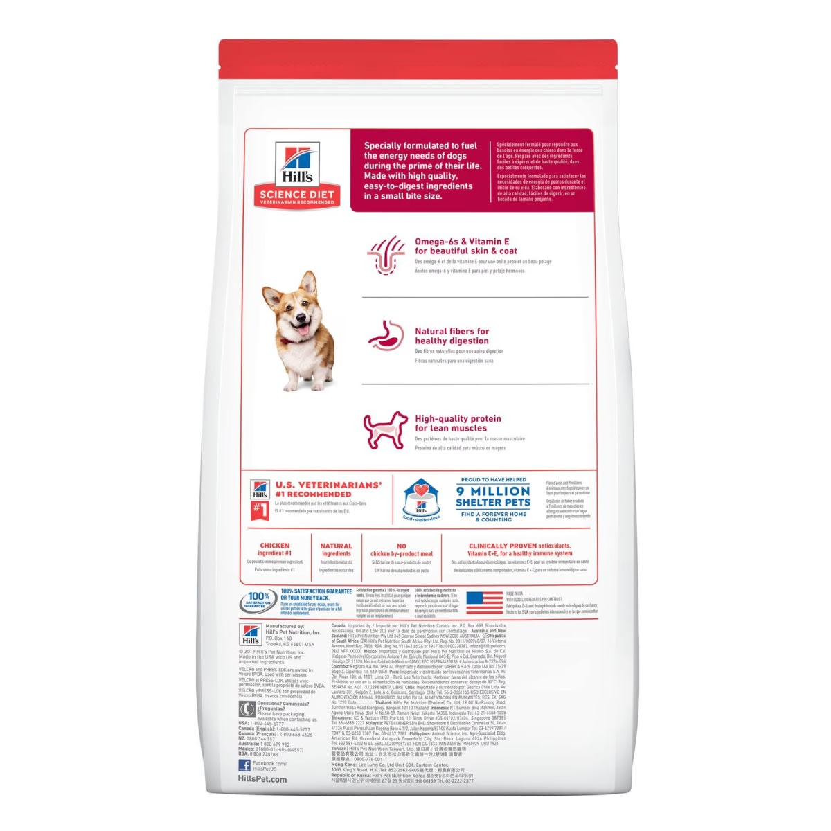 Hills SD Canine Adult Pollo Small Bites2