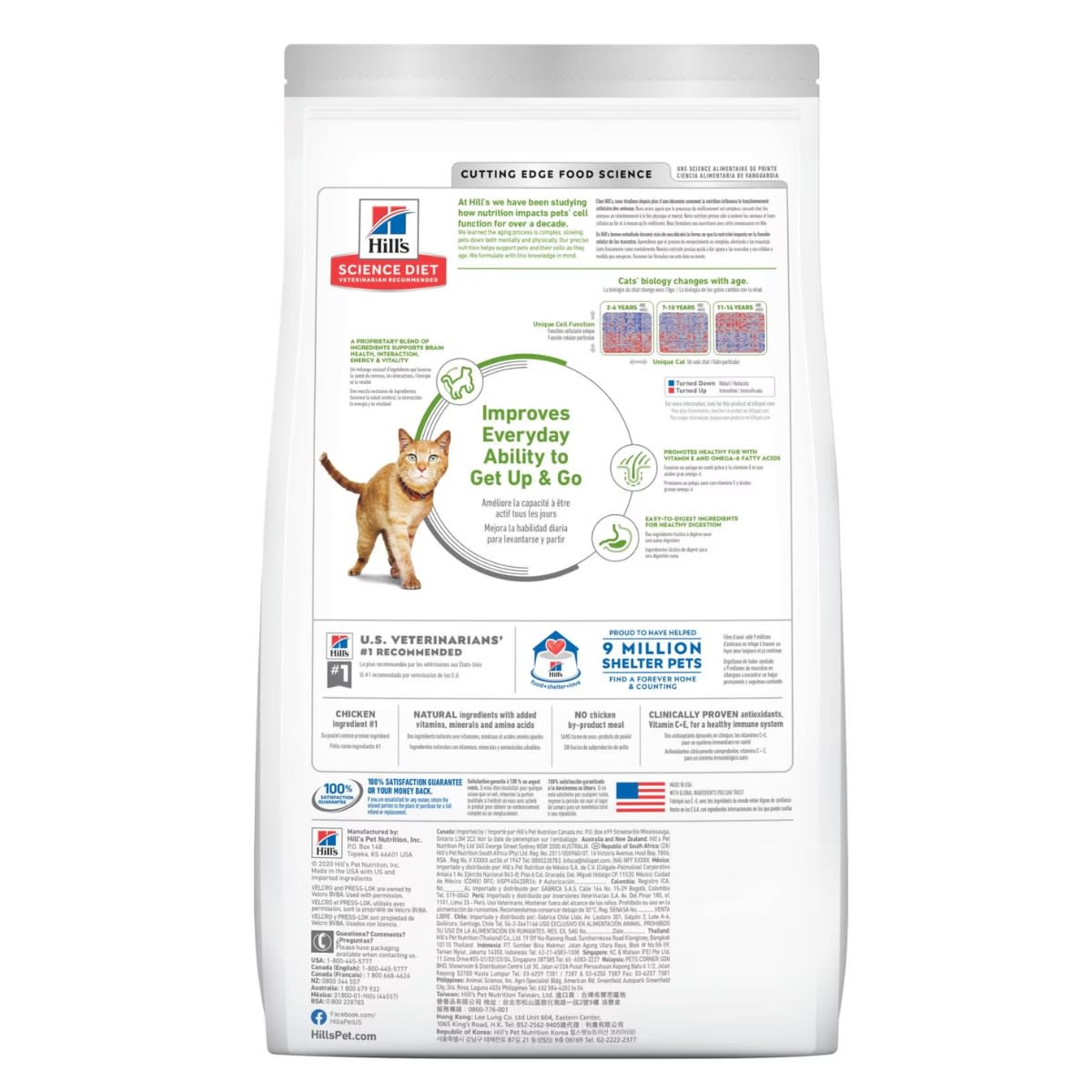 HILLS SD FELINE ADULT 7+ SENIOR YOUTHFUL VITALITY 3 LB2