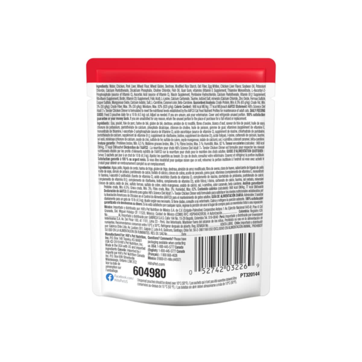 Hills SD Feline Adult 7+ Tender Chicken Dinner sobre2