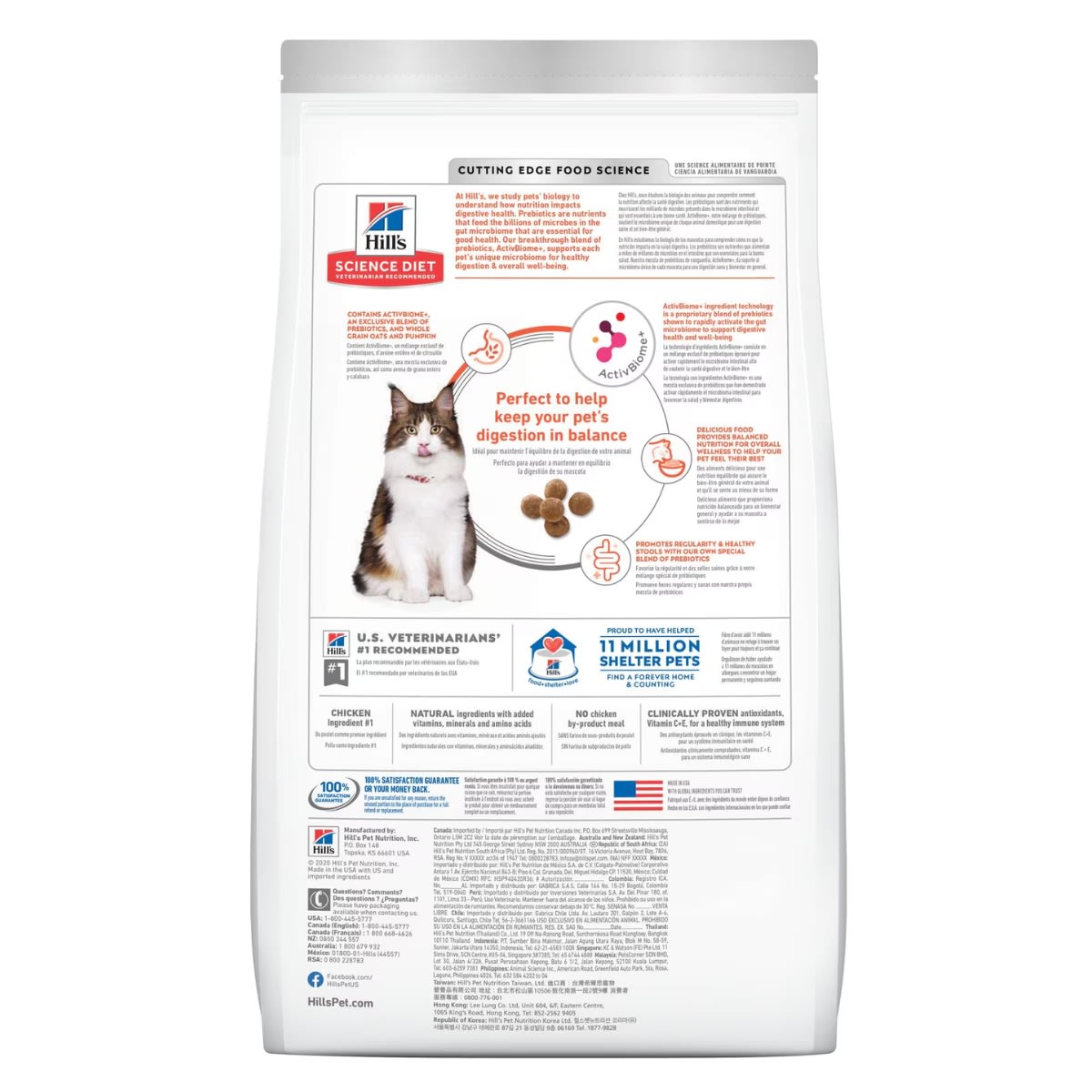 Hills SD Feline Adult Perfect Digestion 1.58 kg2