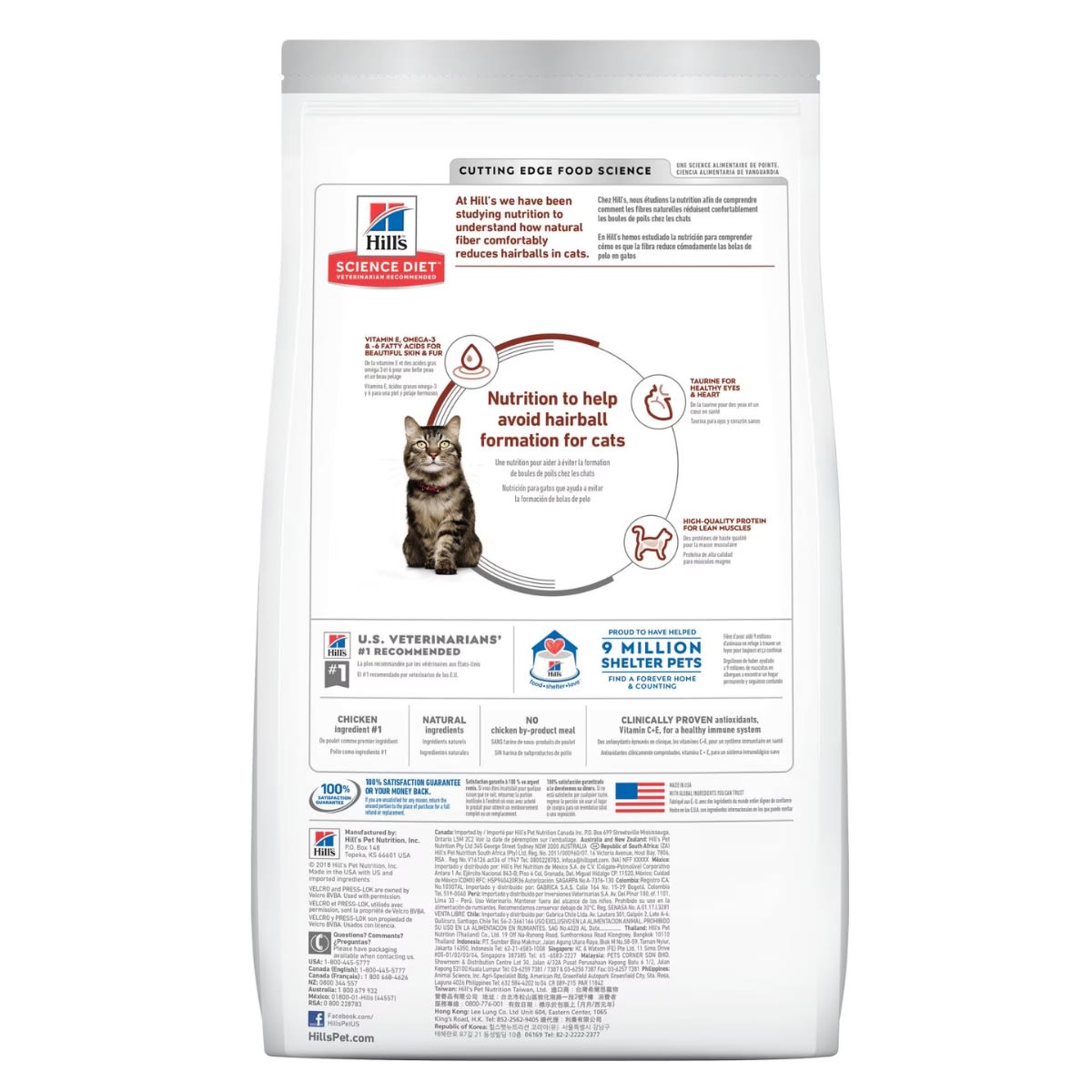 Hills SD Feline Hairball Control + 7 años 1.6 kg (3.5 lb)2