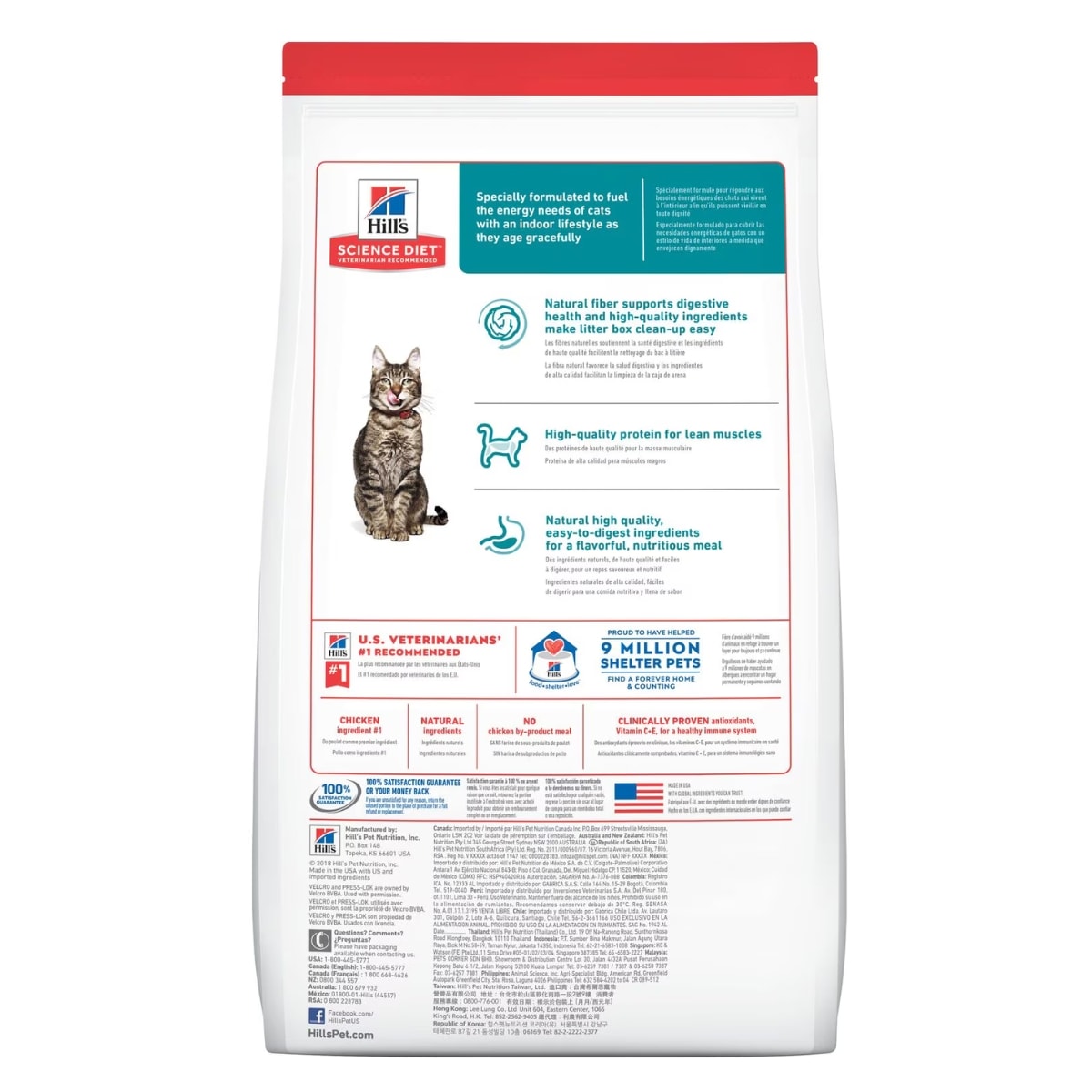 HILLS SD FELINE INDOOR ADULT 7+ 3.5 LB (1.6 K)2