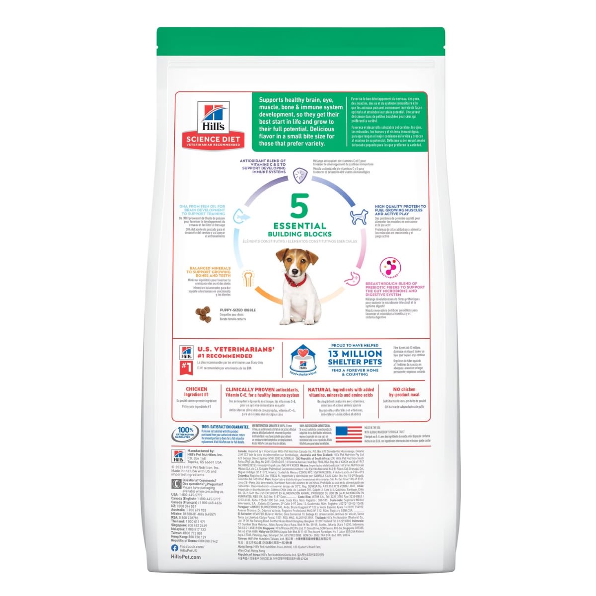 HILLS SD PUPPY HEALTHY DEVELOPMENT SMALL BITES 4.5 LB (2 KG)2