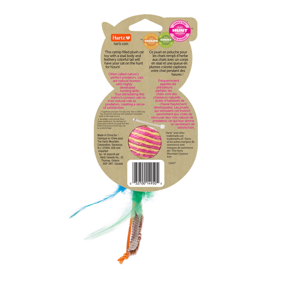 Juguete Hartz Cat Rollabout Mouse2