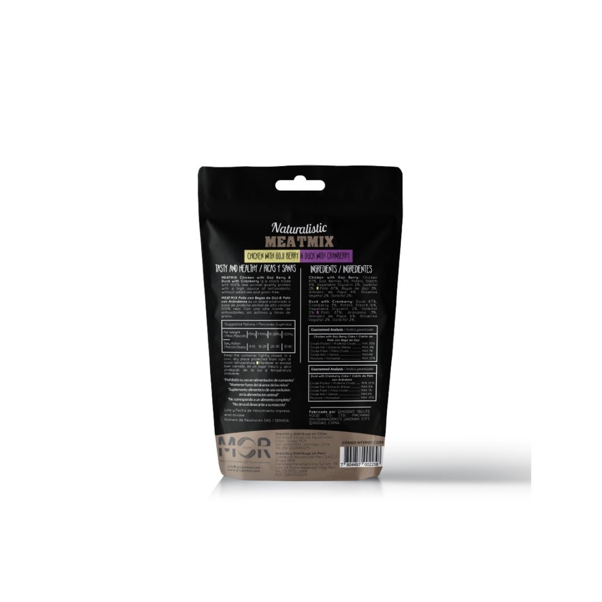 NATURALISTIC FINES RECIPES MEATMIX CHICKEN WITH GOJI BERRY AND DUCK WITH CRANBERRY 100 GR2