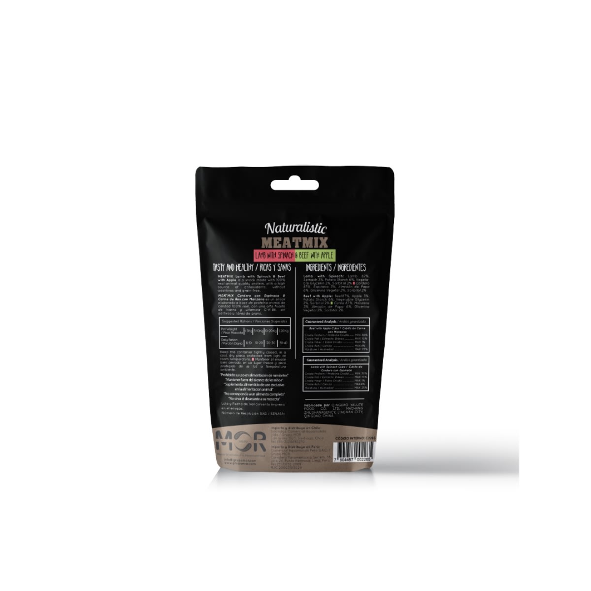 NATURALISTIC FINES RECIPES MEATMIX LAMB WITH SPINACH AND BEEF WITH APPLE 100 GR2