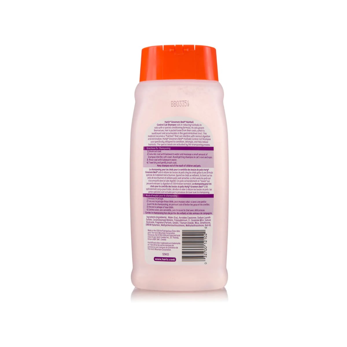 Shampoo Hartz Groomers Best Hairball Control for Cats2