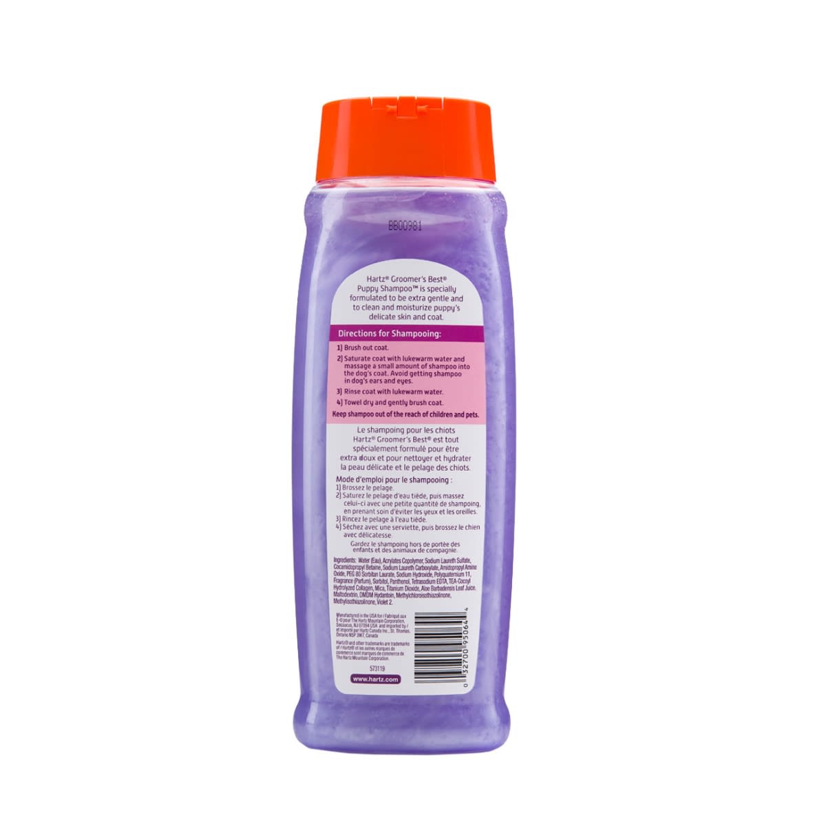 SHAMPOO HARTZ GROOMERS BEST PUPPY 18 OZ2