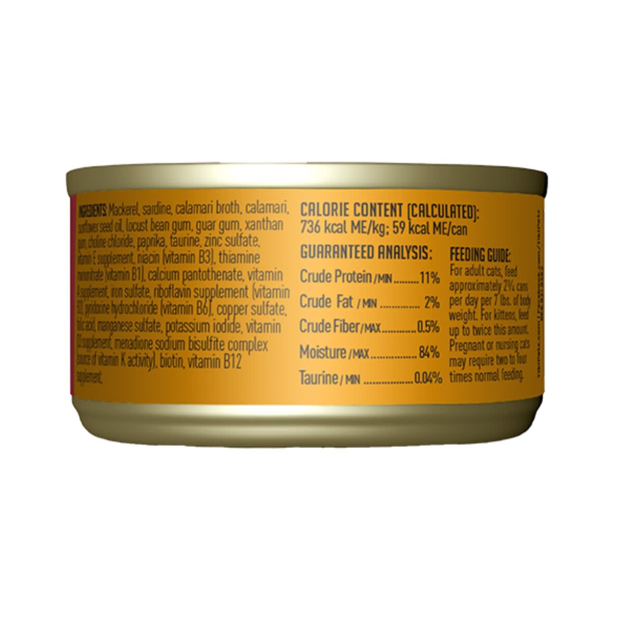 TIKI GRILL MAKAHA GRILL MACKEREL SARDINE LATA 80 G2