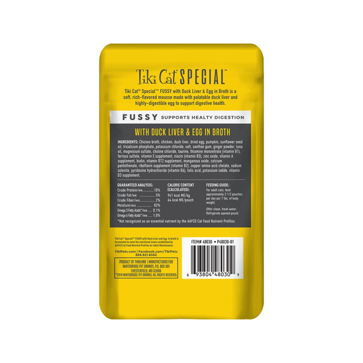 TIKI SPECIAL MOUSSE FUSSY DUCK/EGG SACHET 68 G2