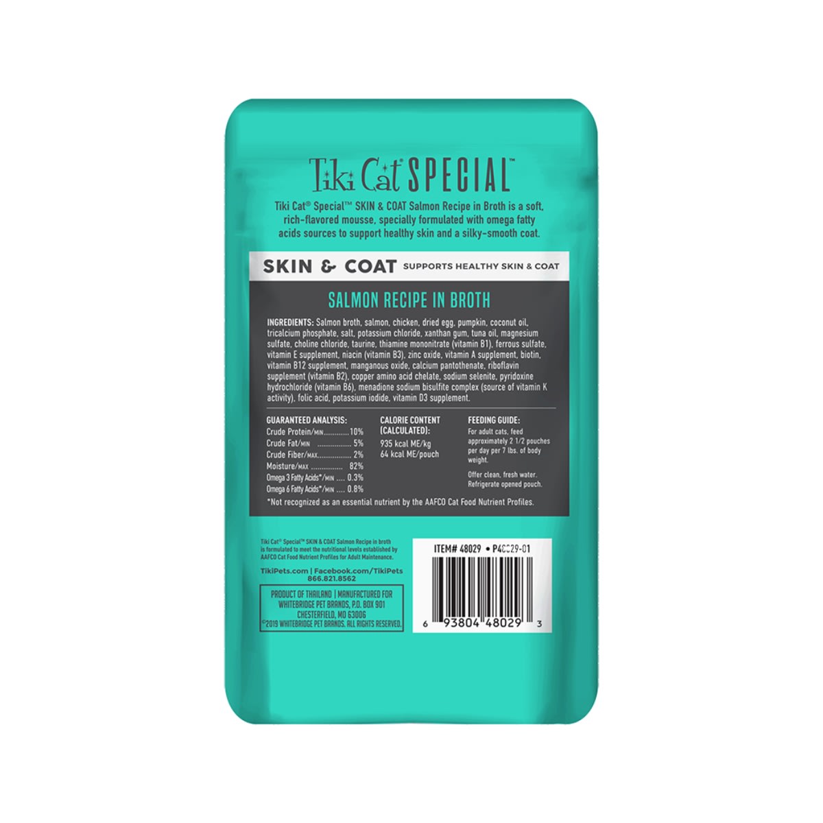 TIKI SPECIAL MOUSSE SKIN COAT SALMON SACHET 68 G2